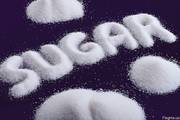 Экспорт. Сахар свекловичный производство Украина 2,  3 категория.